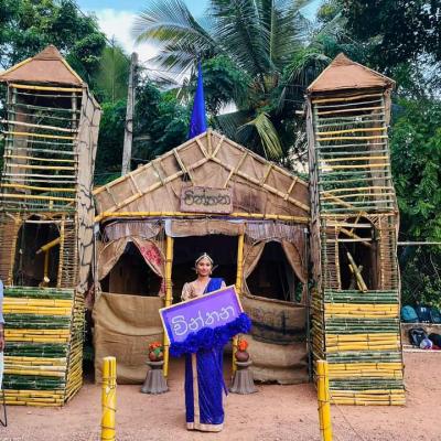 Fb Img 1699672291989